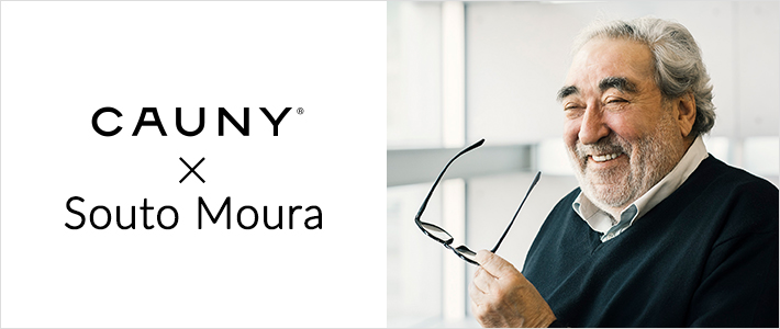 CAUNY/JEj[ ~ Souto Moura