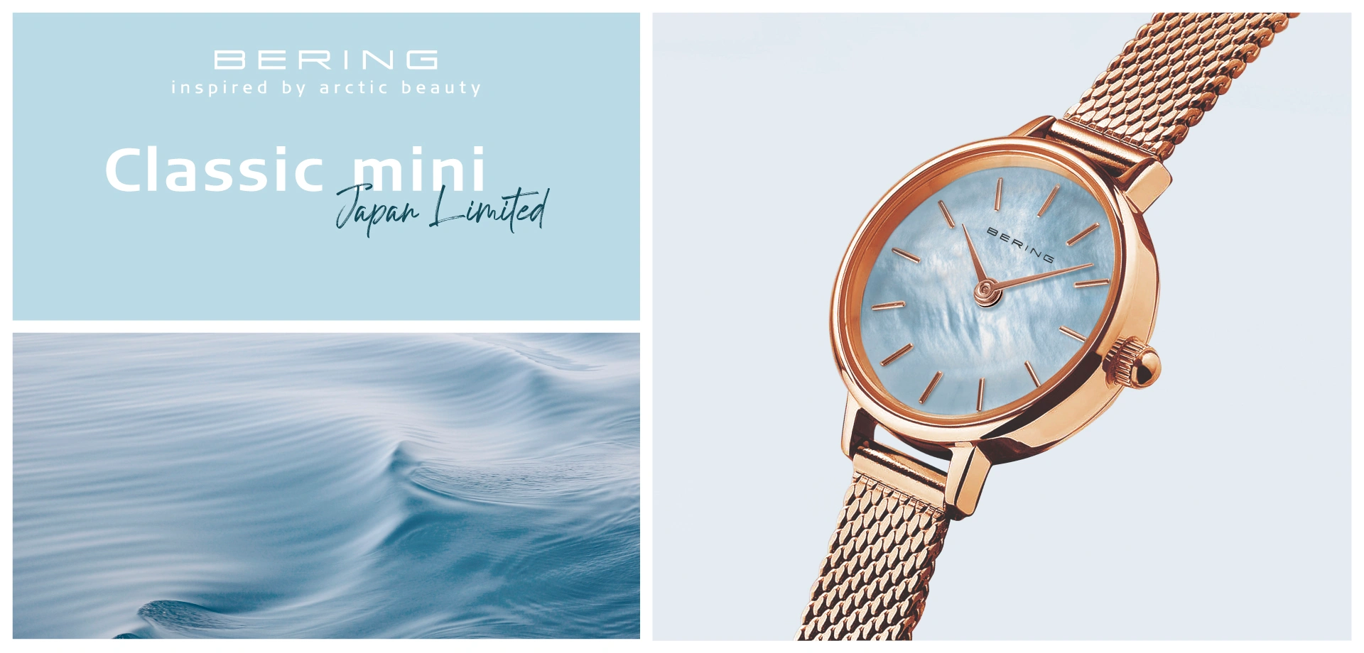 BERING