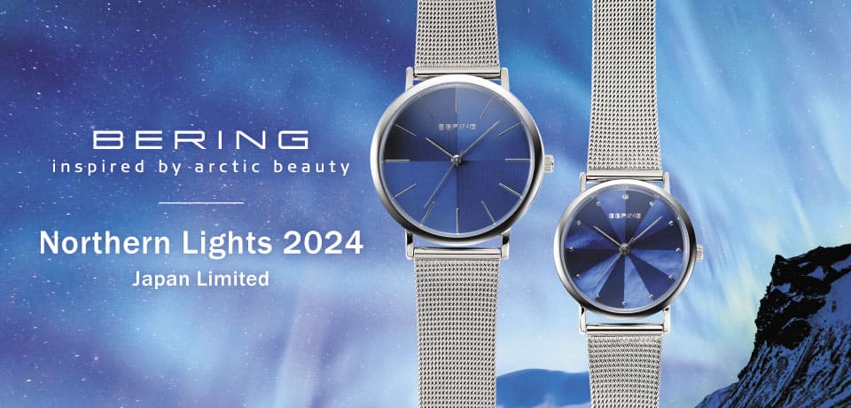  BERING/x[O m[UCc I[RNV 2024