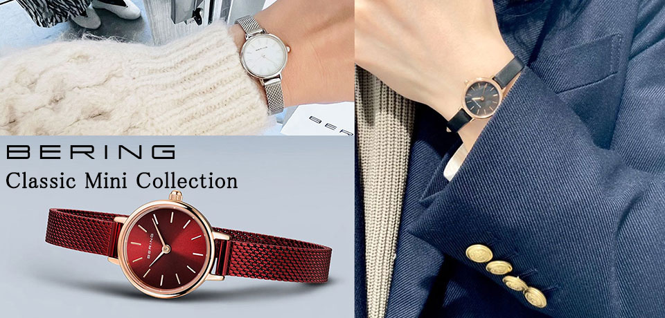 BERING/ベーリング ブランド公式オンランストア レディースクラシック レッド 新発売 11022-363