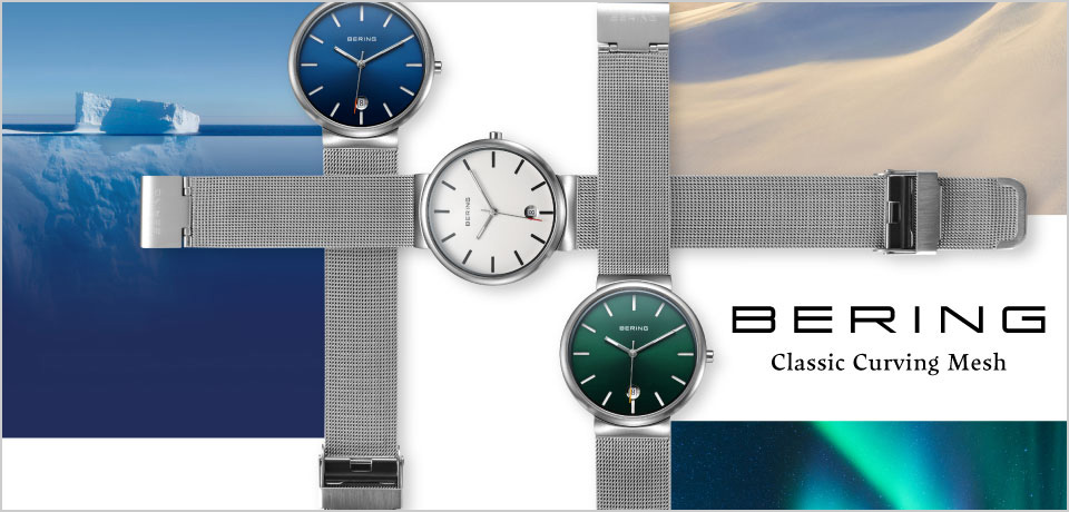 BERING/ベーリング 11035クラシックカービングメッシュ BERINGブランド公式オンラインストアのノルディックフィーリング
