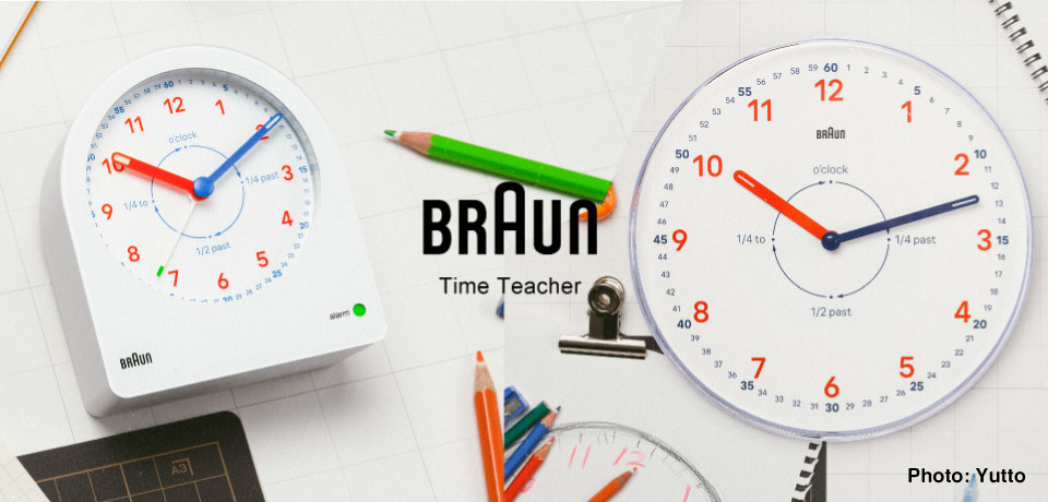 BRAUN/ブラウン タイムティーチャー 6月6日発売 BRAUNブランド公式オンランストアのノルディックフィーリング