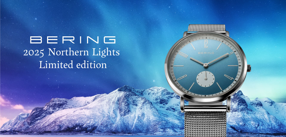 BERING/ベーリング ノーザンライツ2025 BERINGブランド公式オンラインストアのノルディックフィーリング