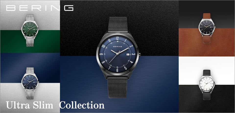 BERING/ベーリング ウルトラスリム 18738シリーズ オンラインストア先行発売 BERINGブランド公式オンラインストアのノルディックフィーリング