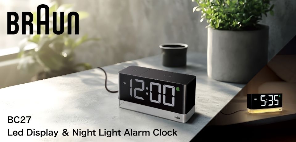 BRAUN/ブラウン デジタル LEDディスプレイ アラームクロック ブランド公式オンラインストアのノルディックフィーリング