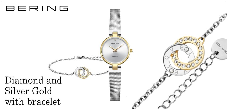 BERING/x[OfB[Xrv&uXbg Vo[&S[h 