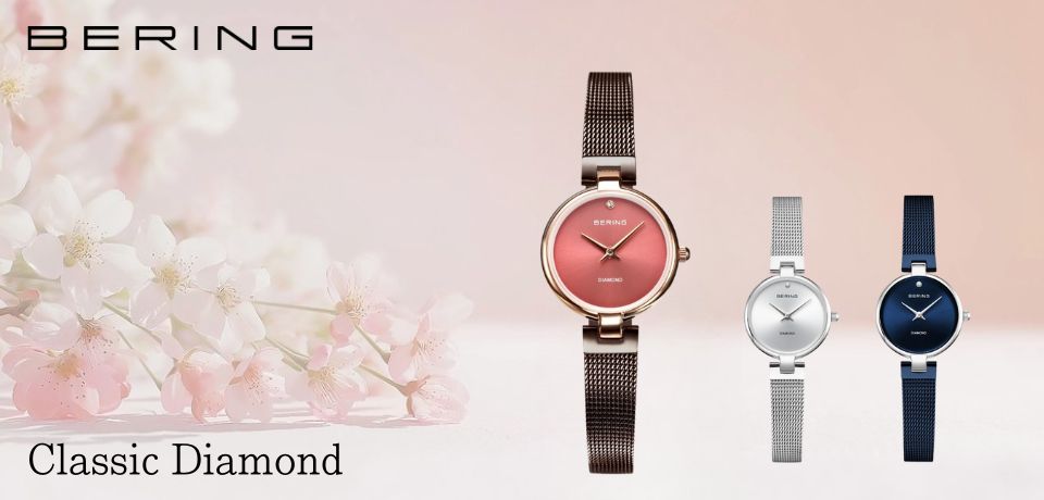 BERING/ベーリング レディース腕時計 クラシックダイヤモンド 17724シリーズ ブランド公式オンラインストアのノルディックフィーリング