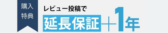 ラッピング
