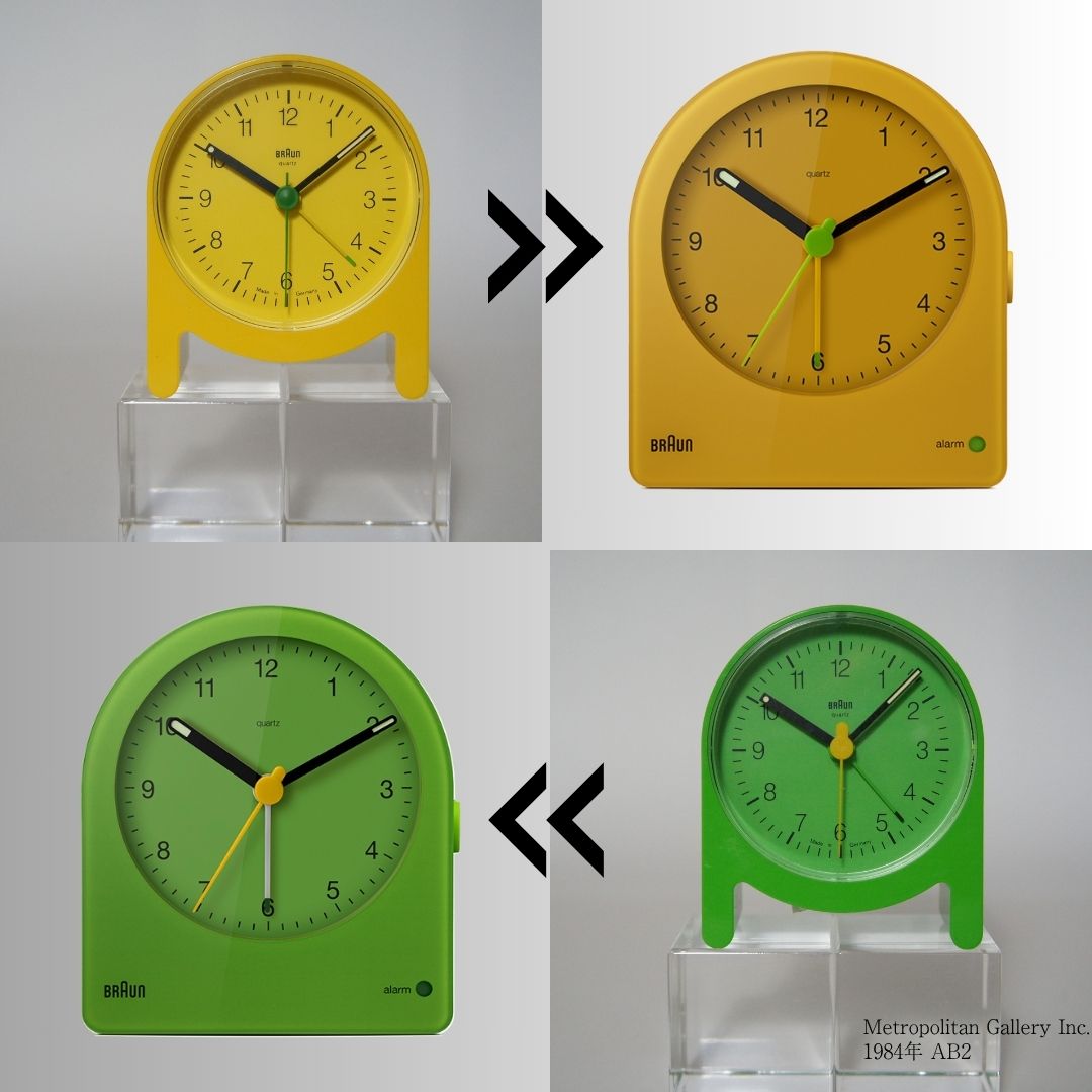 BRAUN BC22 イエロー＆グリーン