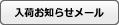 ׂm点[