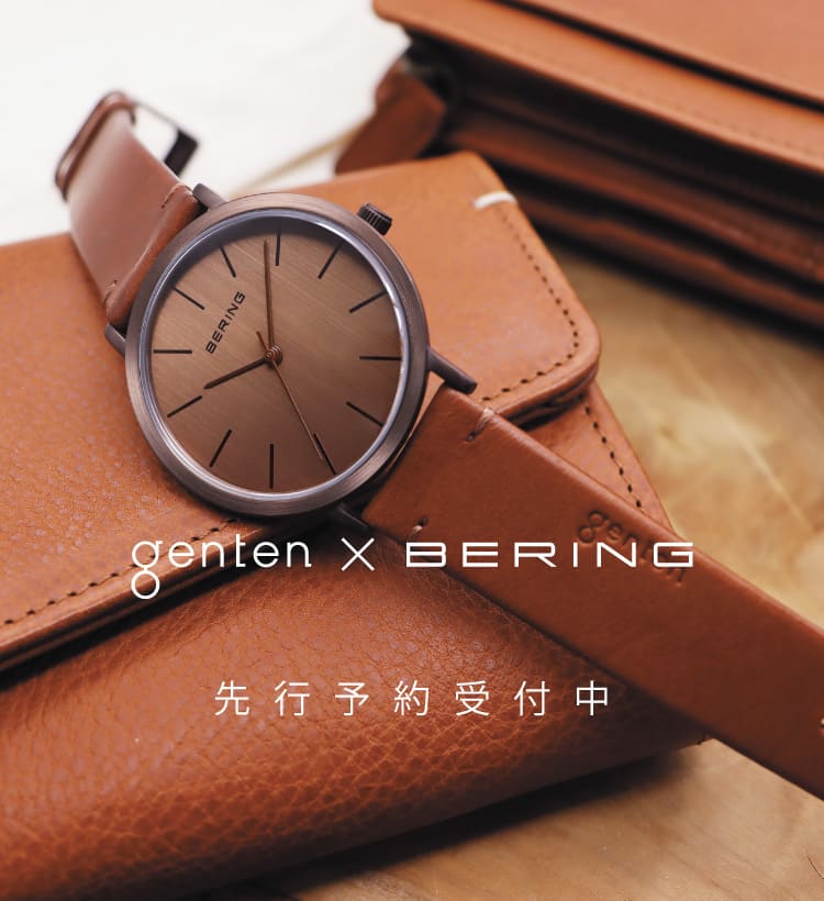 ♡ブラウン様ご確認♡ NORDIC FEELING/BERING(ベーリング)やBRAUN