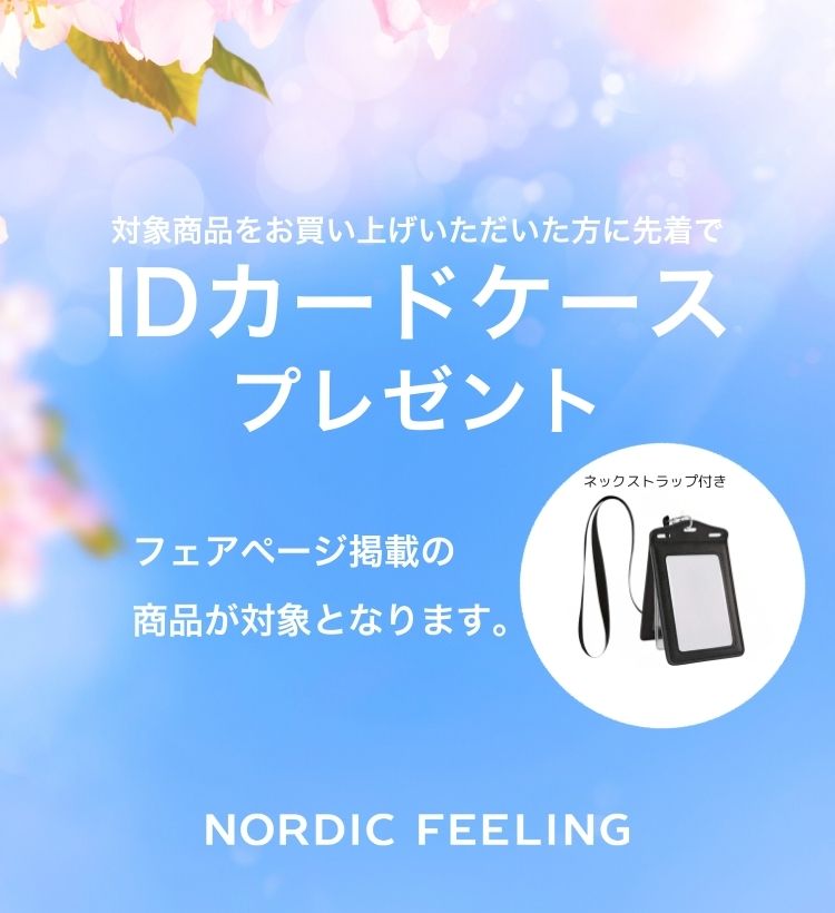 �J�[�h�P�[�X